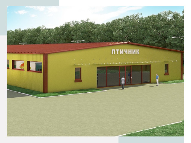 Проектирование промышленных птичников под ключ в Армавире